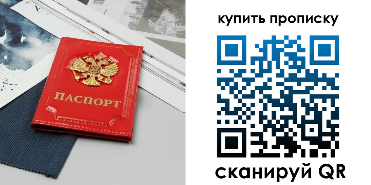 форма 3 в Похвистнево